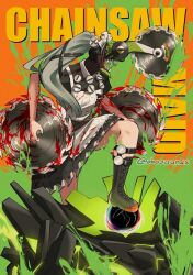corin wickes from chainsaw man