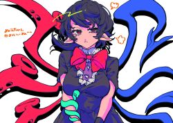 houjuu nue from touhou