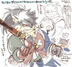 moritaka (housamo) from tokyo afterschool summoners by kirisawa juuzou