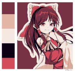 hakurei reimu from touhou
