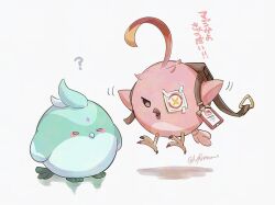 cacucu (genshin impact) from genshin impact by y0moru