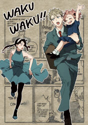 anya (spy x family) from spy x family