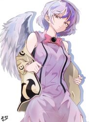 kishin sagume from touhou