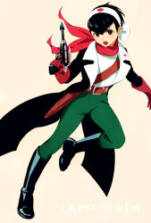 captain ken fan art