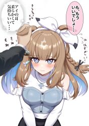 almond eye (umamusume) from umamusume