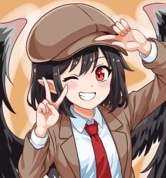shameimaru aya from touhou
