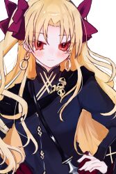 ereshkigal (fate) from fate/grand order