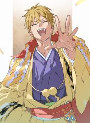 gilgamesh (fate) from fate/samurai remnant by himuro yukichiko