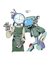 canti from flcl