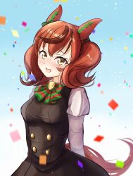 nice nature (umamusume) from umamusume