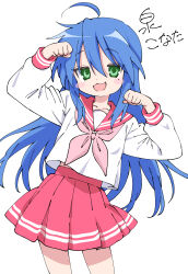 izumi konata from lucky star