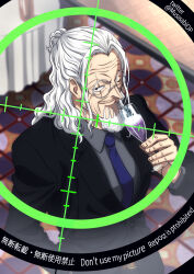 silvers rayleigh from one piece by musasabiop
