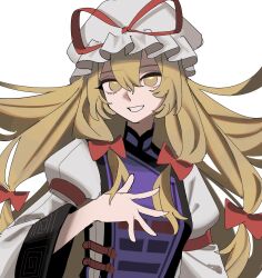 yakumo yukari from touhou