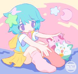 Booru post from safebooru.org