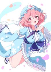 saigyouji yuyuko from touhou by kamuraaa 615