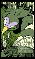 tranquill from pokemon