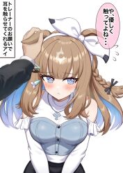 almond eye (umamusume) from umamusume