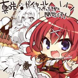 masaki gaillard from amairo islenauts by komowata haruka