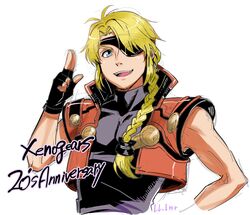 bartholomew fatima from xenogears by hariyama (toubou tengoku)