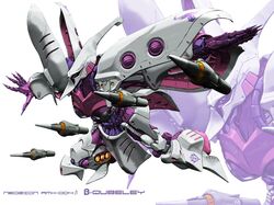 qubeley from gundam by igunuk