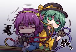 komeiji koishi from touhou