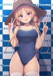 moriya suwako from touhou by darumoon