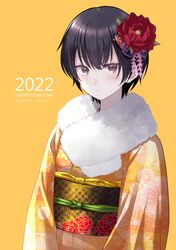 sakuma tsukasa from original