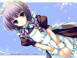 tsuki from akatsuki no goei