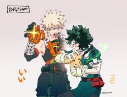 bakugou katsuki from boku no hero academia