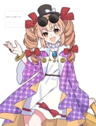 yorigami jo'on from odaibako