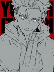 jujutsu kaisen fan art
