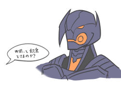 ultron from marvel