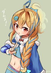 monster strike fan art