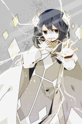 etihw (funamusea) from funamusea