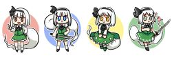konpaku youmu from touhou