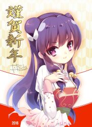 shampoo (ranma 1/2) from ranma 1/2 by room603