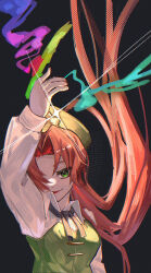 hong meiling from touhou