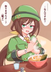 hayakawa tazuna from umamusume by mokichi3356