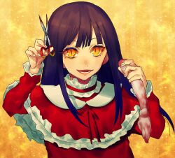 haibara ayako from fatal frame by anago (tokyo retro gokko)