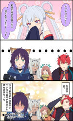 runami yachiyo from cho kaguya-hime!