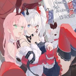 arcaea fan art