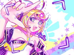 kagamine rin from muse dash
