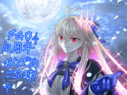 archetype earth from fate/grand order