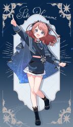 hanami saki from gakuen idolmaster