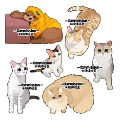 original fan art