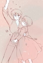 saotome ranma from ranma 1/2