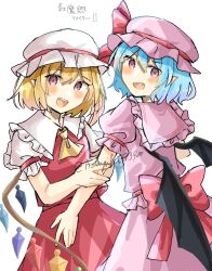 flandre scarlet from touhou