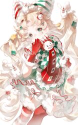 christmas fan art