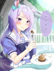 mejiro mcqueen (umamusume) from umamusume