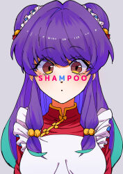 shampoo (ranma 1/2) from ranma 1/2 by ridewalt